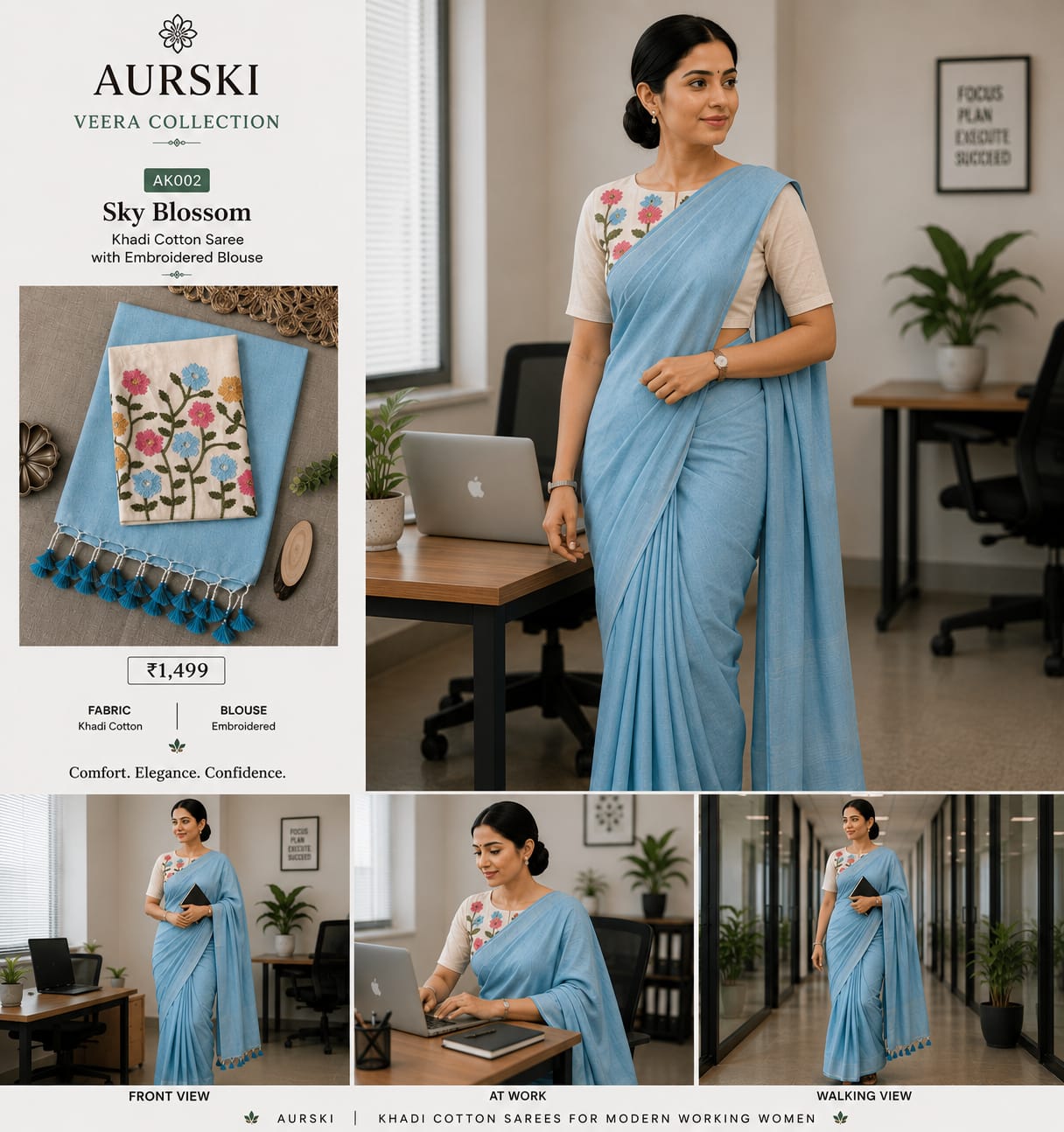 Women's Premium Office Wear Cotton Saree | Elegant Corporate Look | Soft & Comfortable Daily Wear